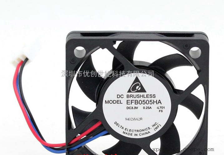 ̨DELTA EFB0505HA 5010 3.3V 0.25A 5cm ˫