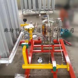 汽化器价格煤改气LNG/CNG汽化器热水锅炉批发报价