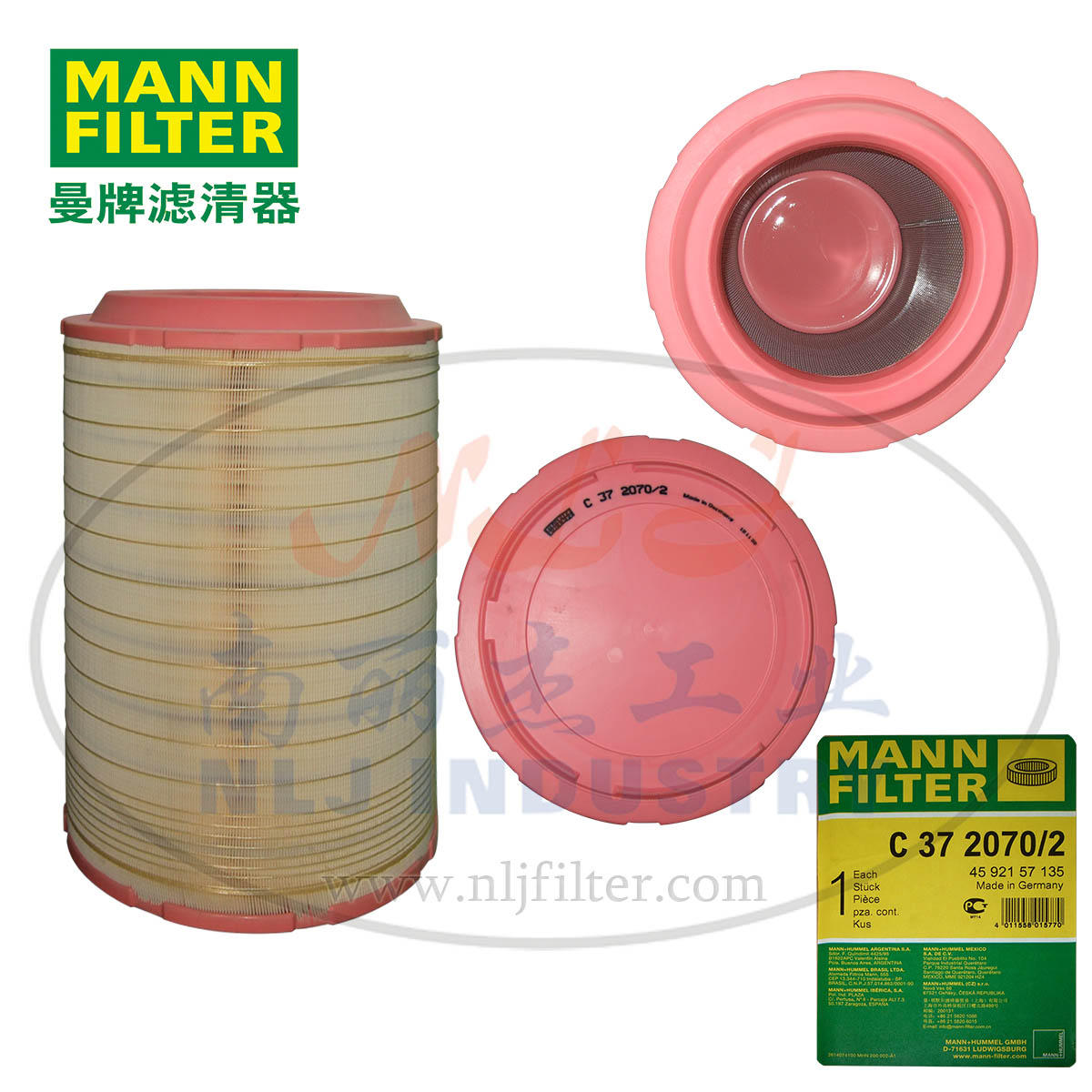 MANN-FILTER()C372070/2