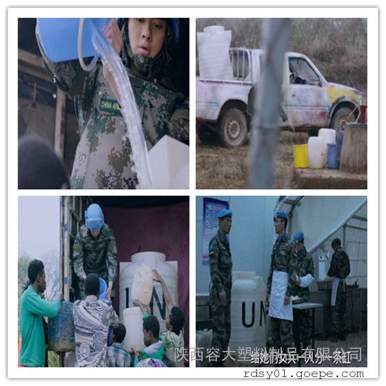 湖北省咸宁蓝色次氯酸钠储存罐供应商