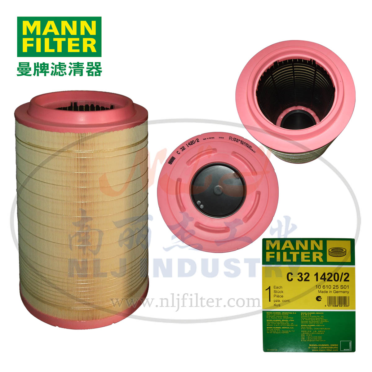 MANN-FILTER()C321420/2