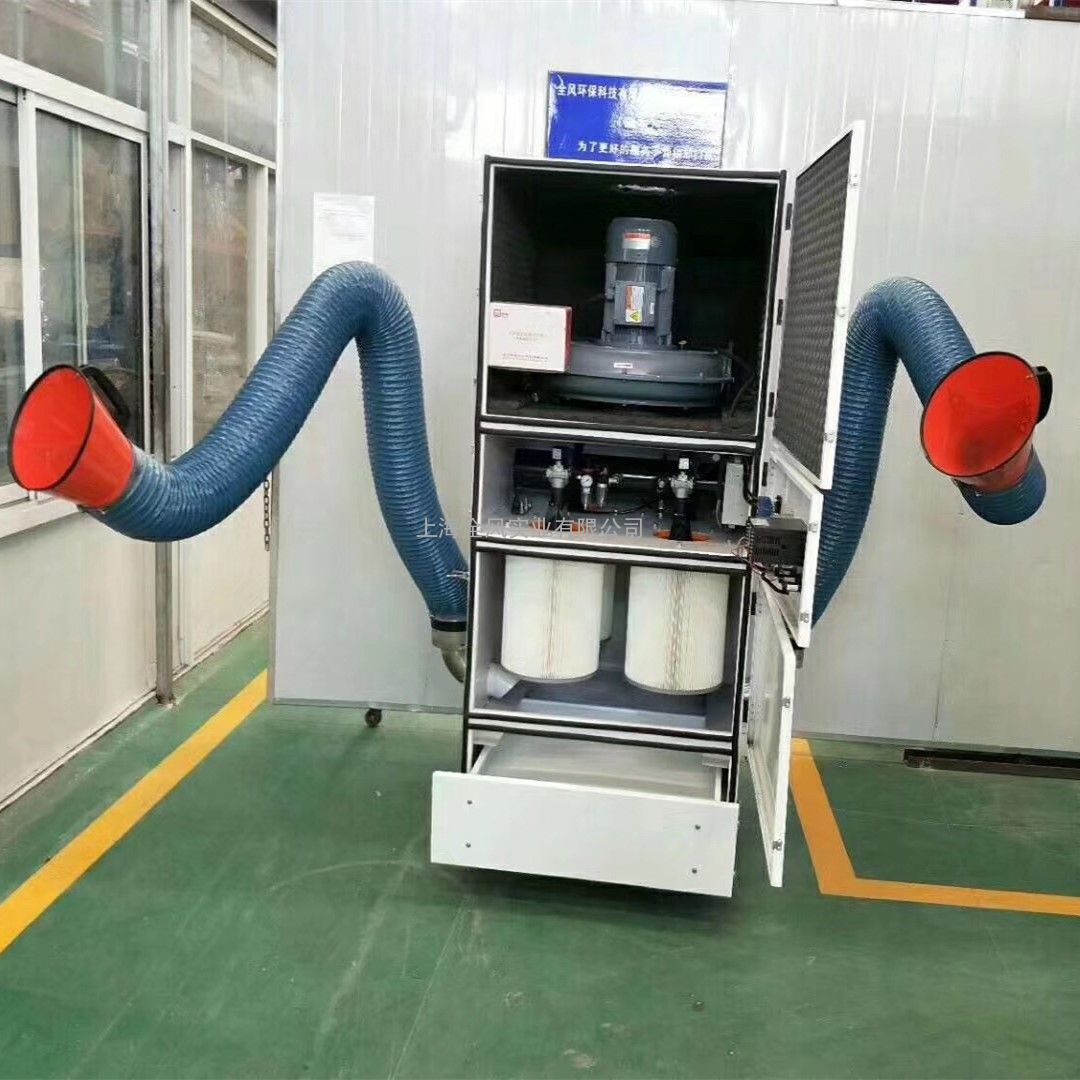 脉冲式粉尘吸尘器