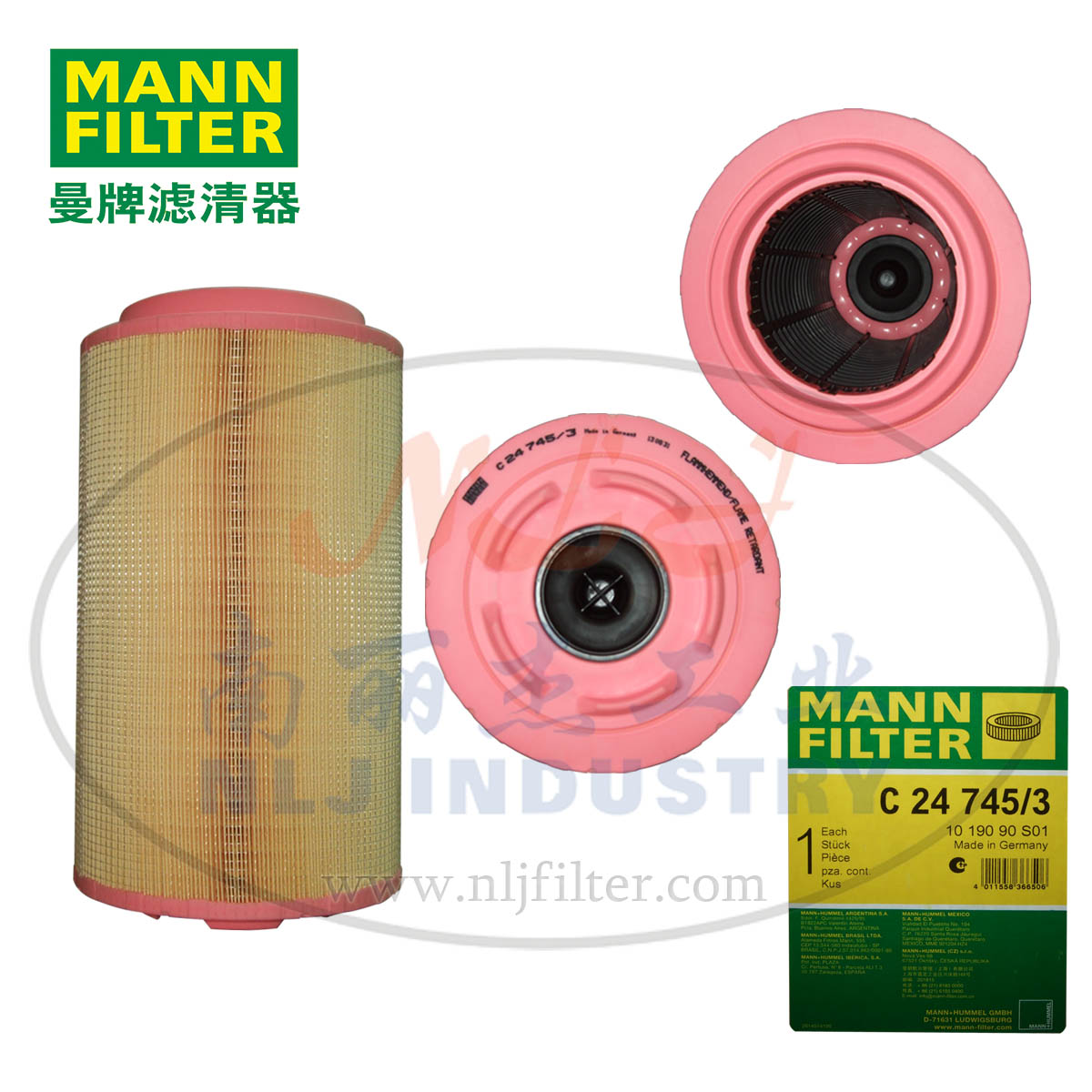 MANN-FILTER()C24745/3