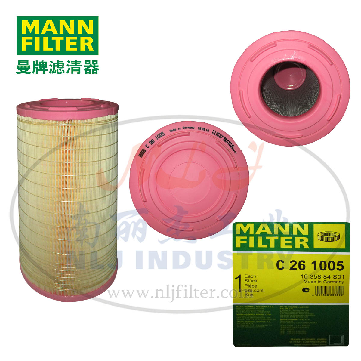 MANN-FILTER()C261005