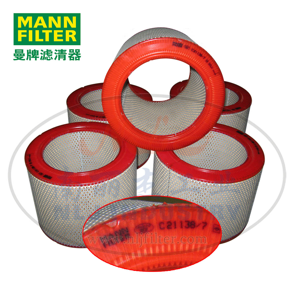 MANN-FILTER()C21138/7