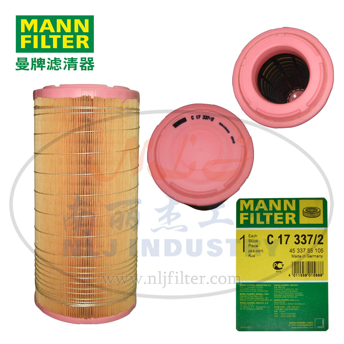 MANN-FILTER()C17337/2