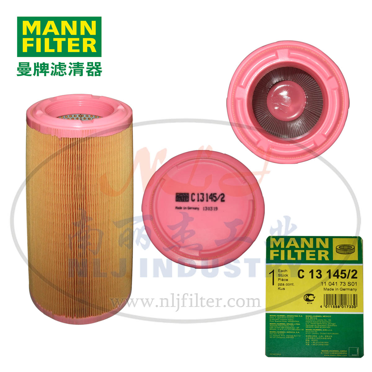 MANN-FILTER()C13145/2