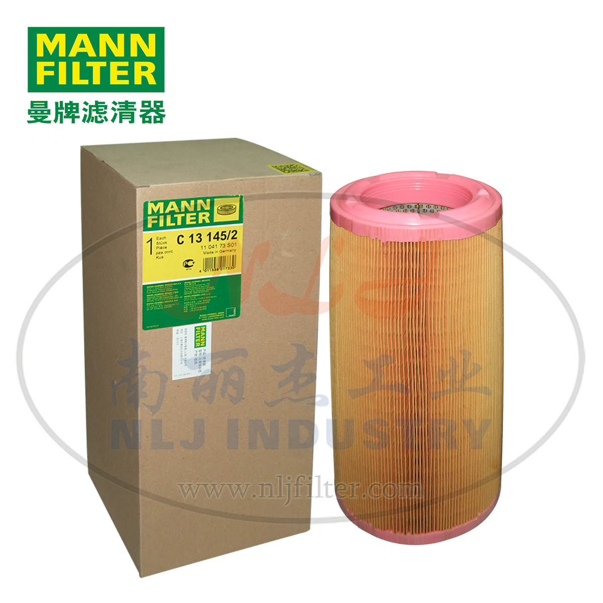 MANN-FILTER()C13145/2