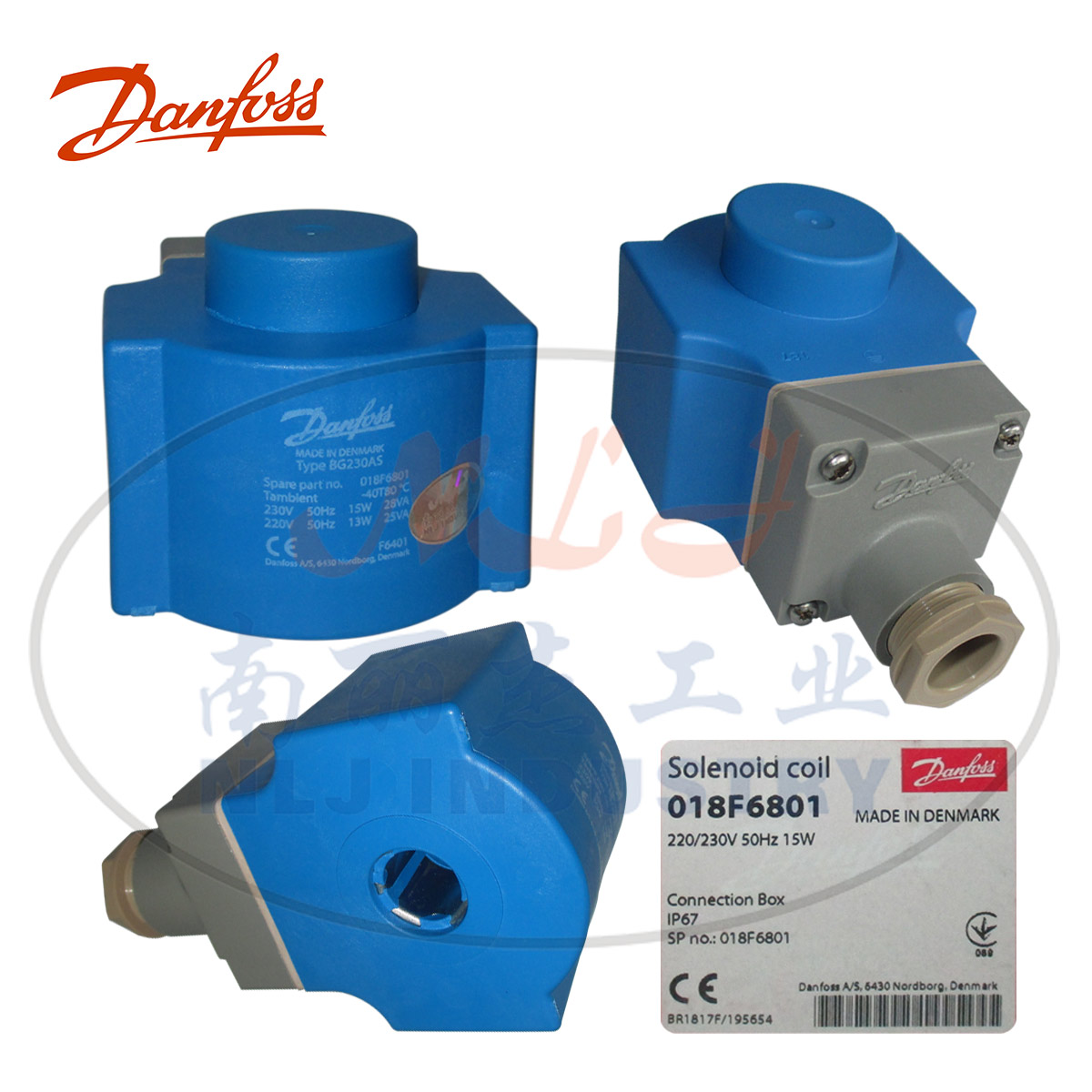 Danfoss(˹)ŷȦ018F6801