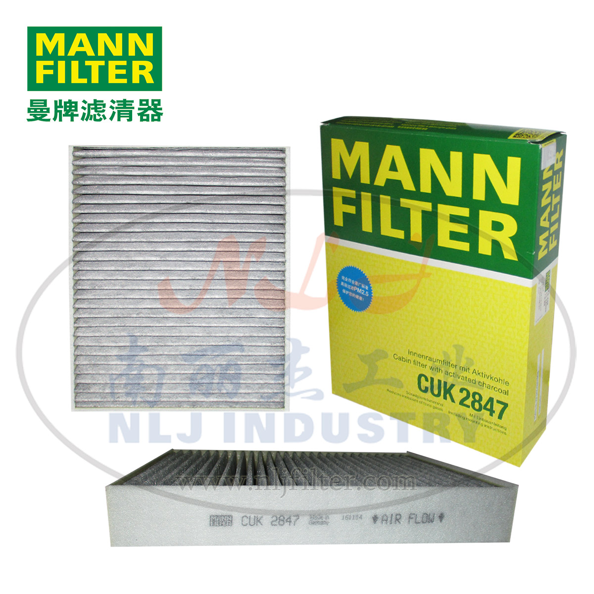 MANN-FILTER()յCUK2847