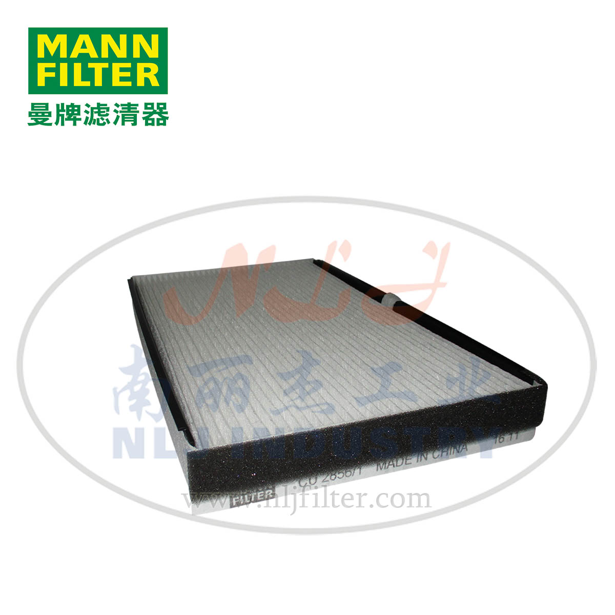 MANN-FILTER()յCU2856/1