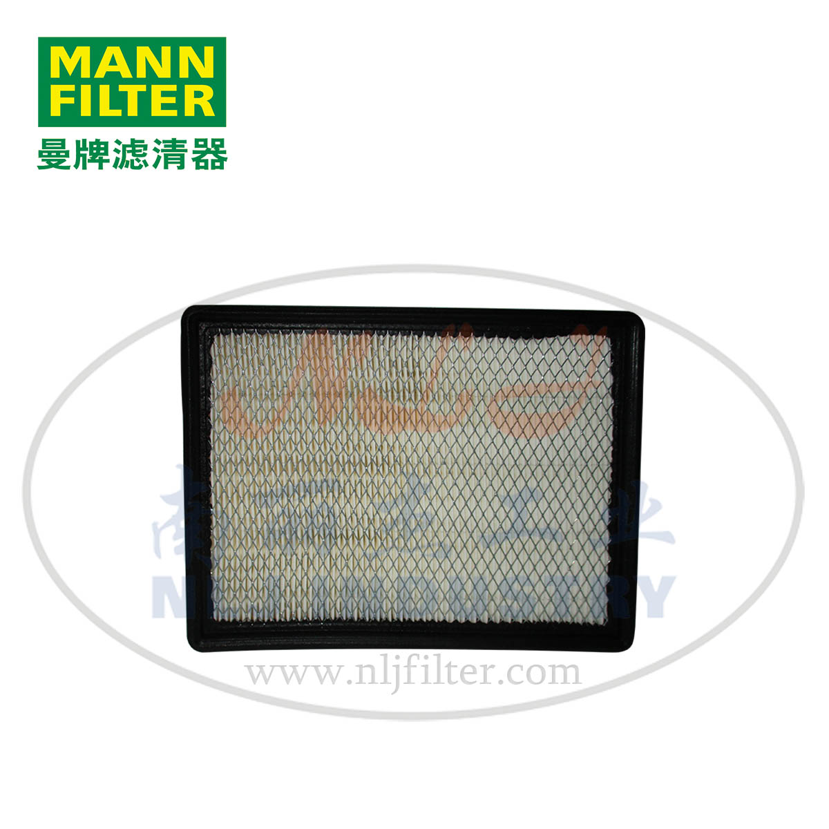 MANN-FILTER()C27008