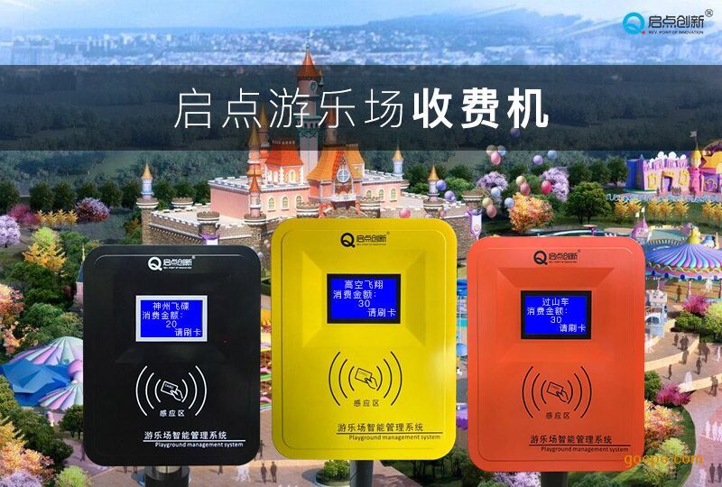 ֳշϵͳ԰ˢңֳ򿨻