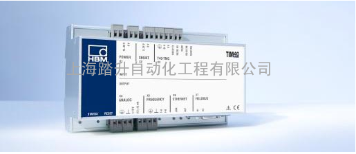 TIM40 HBM扭矩接口模块