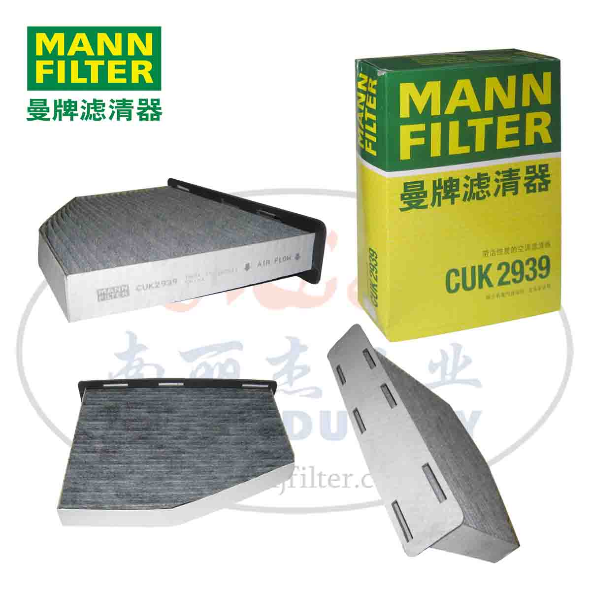 MANN-FILTER()յCUK2939