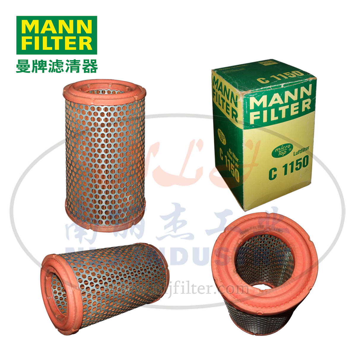 MANN-FILTER()C1150