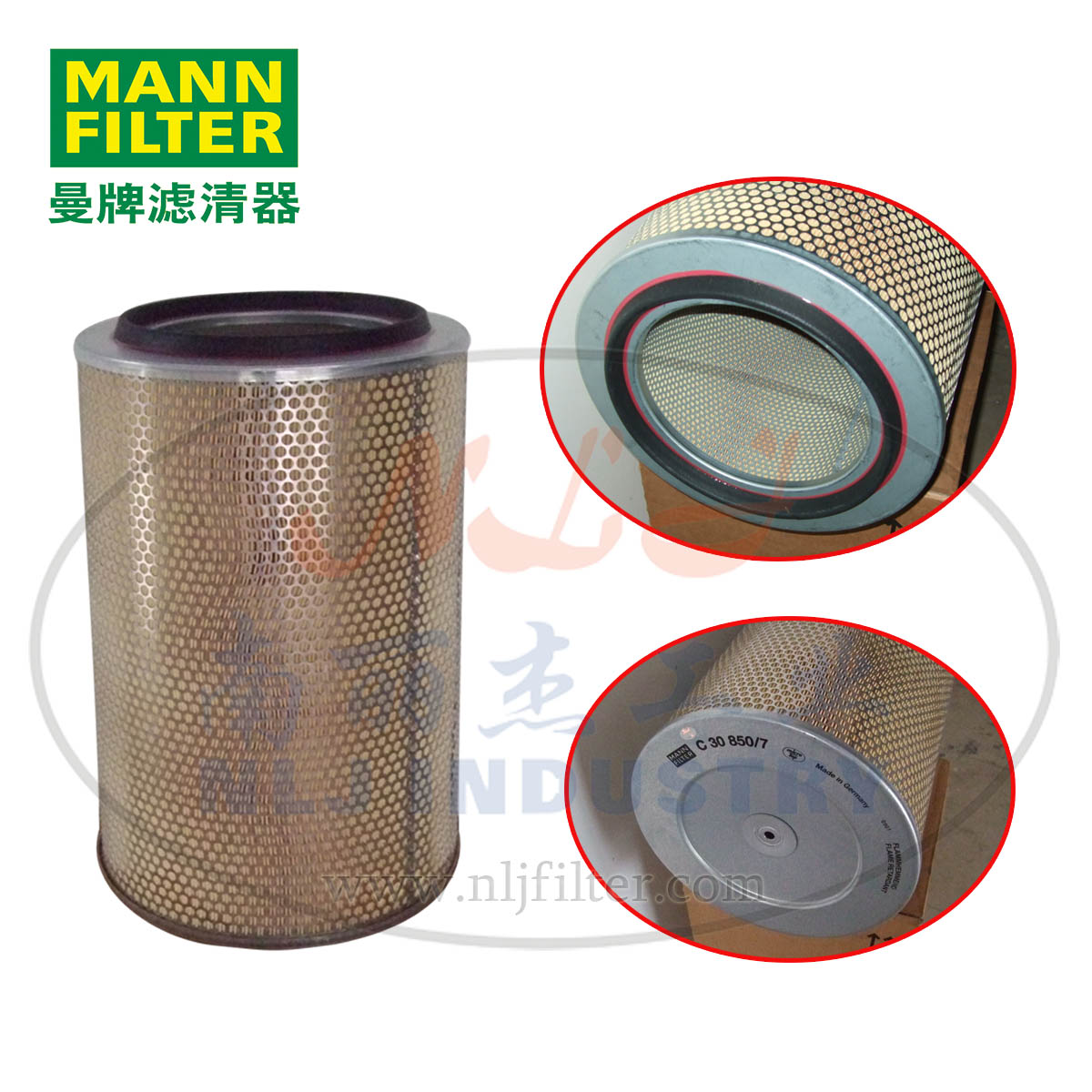 MANN-FILTER()C30850/7