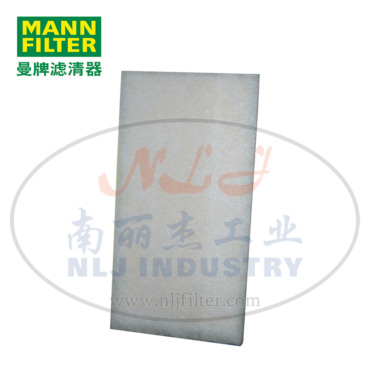 MANN-FILTER()C37153/1