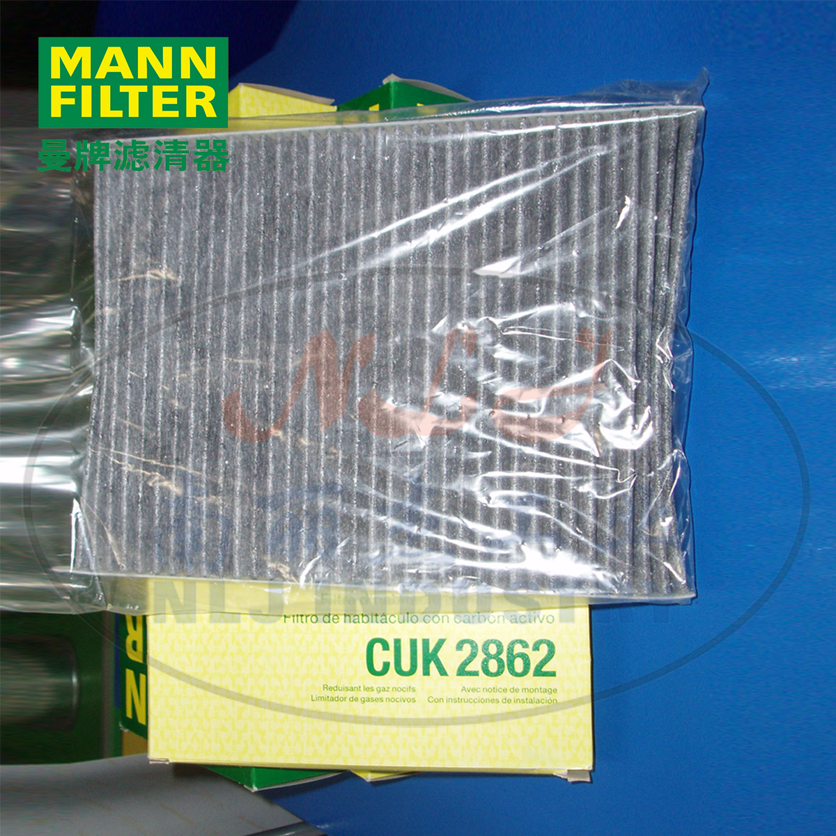 MANN-FILTER()յCUK2862