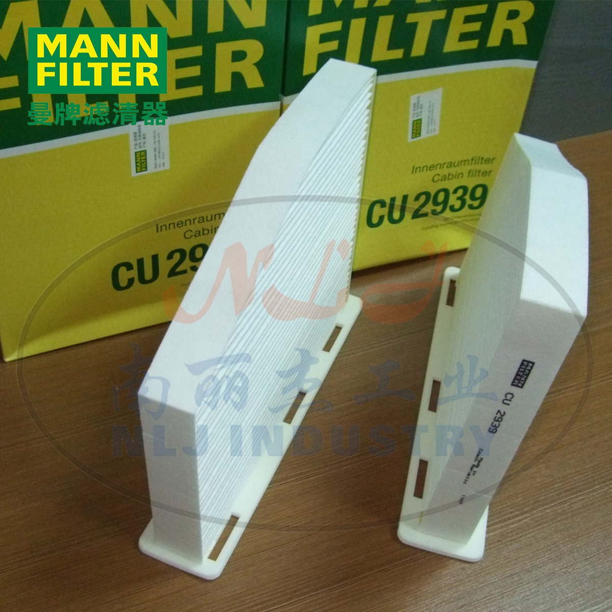 MANN-FILTER()յCU2939