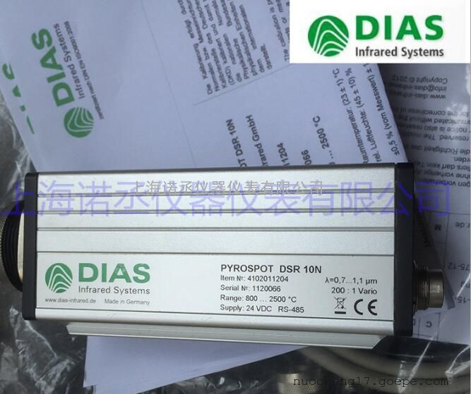 ʽ 50 ~2500C ¹DIAS DP10N