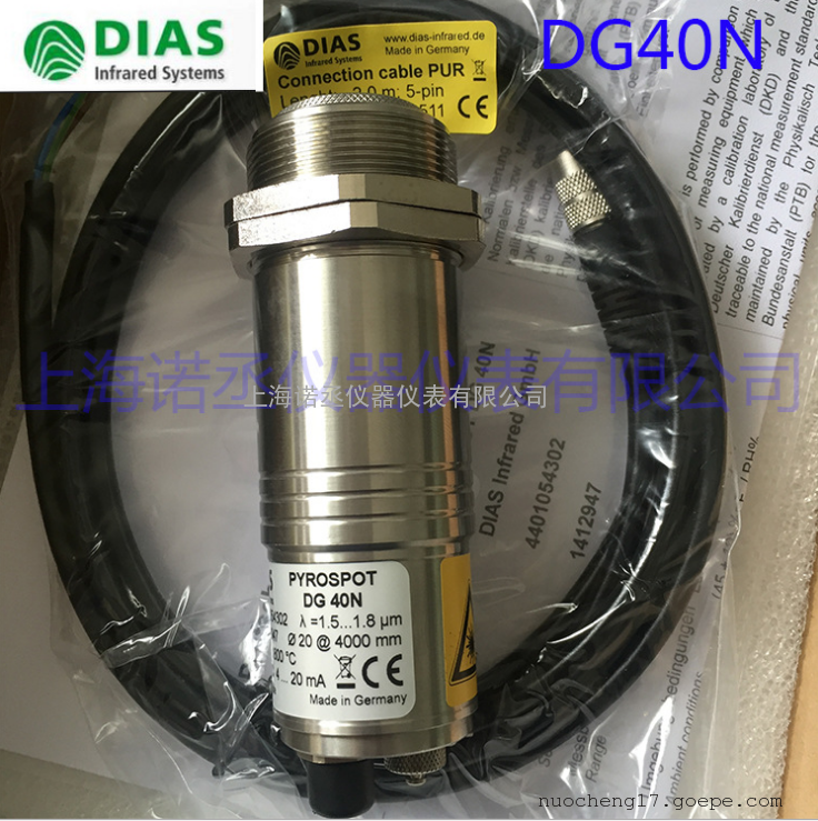 ¹DIAS ۰˼DT40F ͸רú