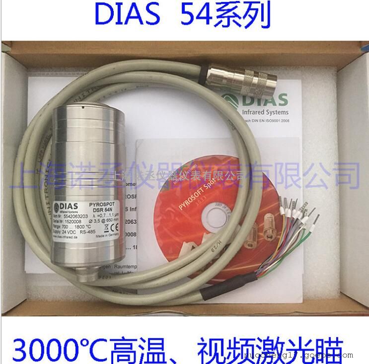 ¶ר ¹DIAS ʽ DSR54NF DS54N