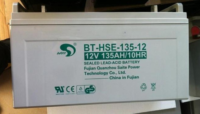 BAOTE()BT-HSE-120-12/12V120AH۸