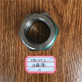 ������ֻ���39476916Ӣ�������Ϳ���_�ʱ�һ��