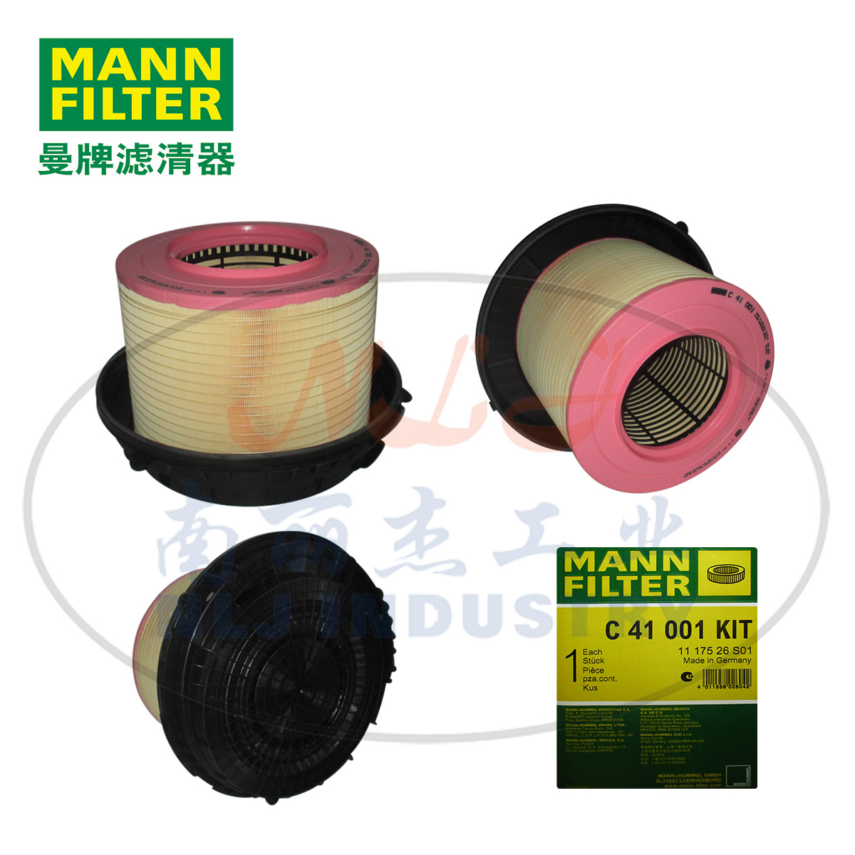 MANN-FILTER()C41001KITC41001 KIT