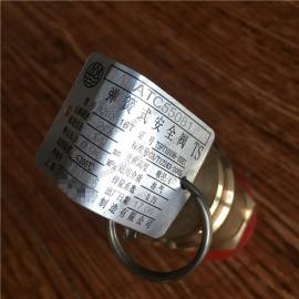 ���ؼ۹�Ӧ��ATC55081Ӣ��������ȫ��_�����쳵ר�����