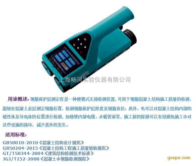 ϺҸֽⶨǣһʽ1̨