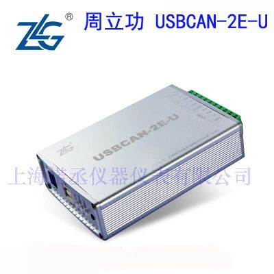 ZLG USBCAN-2E-U и USB תCANӿڿ 2E-U ֻ