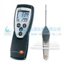 德图 925 testo925 单通道热电偶测温仪 手持式便携式 温度计