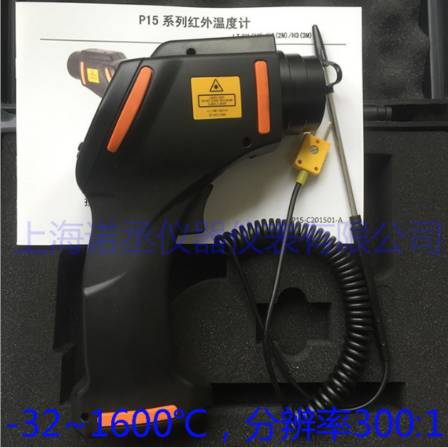 ŷʿ 200~1200 P15H3 ˫ֳʽ  Яʽ