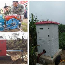 农田灌溉控制系统，智能控制，灌溉农业