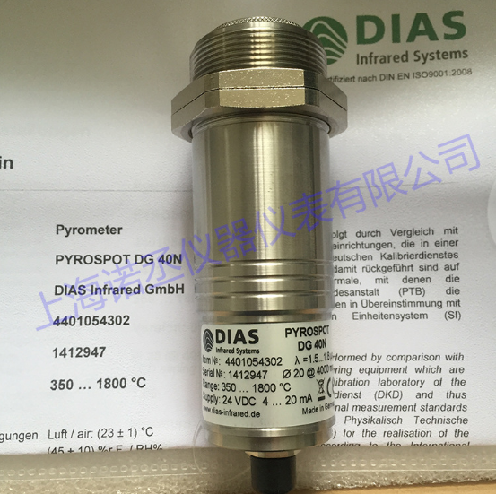 ¹DIAS ׼ DT40G ⲣר ʽ