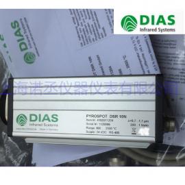 Ӧ¹DIAS Ƹ߾ȵɫ DT10G