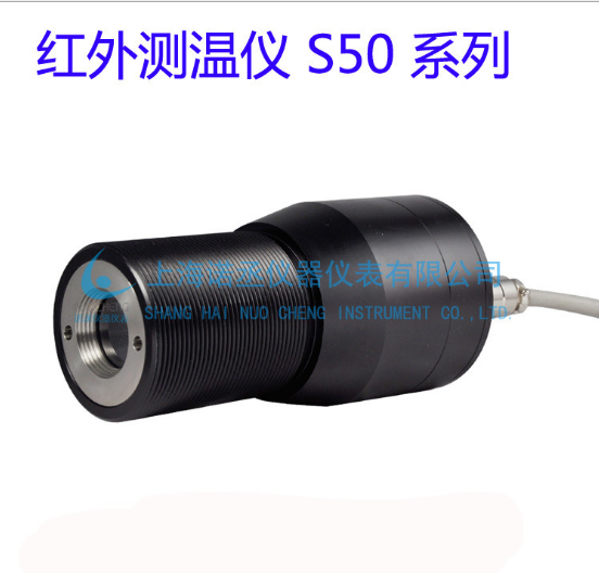 S50LTSFͬ˫׼ʽ0~1300