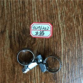 「现货供应」35296342英格索兰夹箍_原装零配件