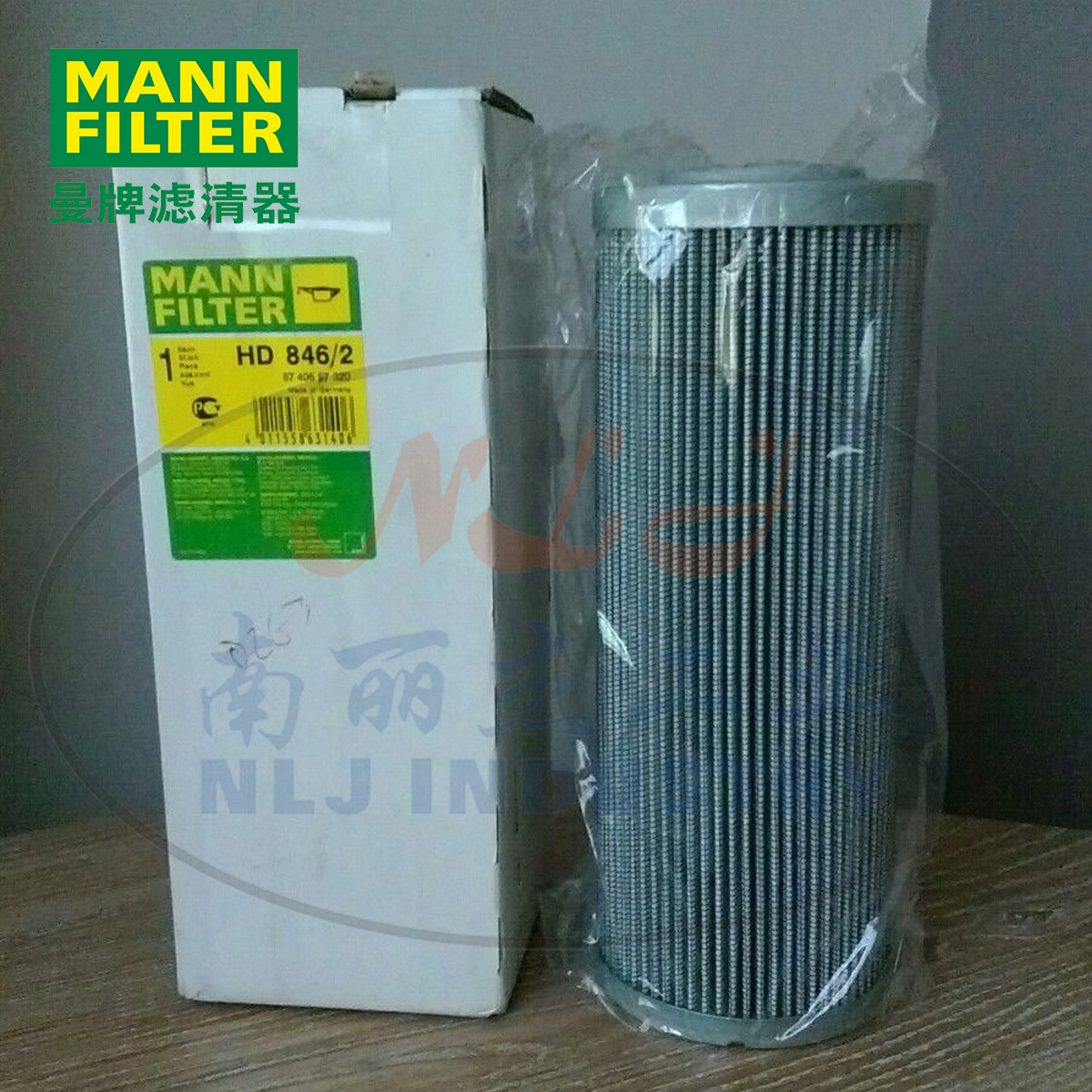 MANN-FILTER()ҺѹоHD846/2