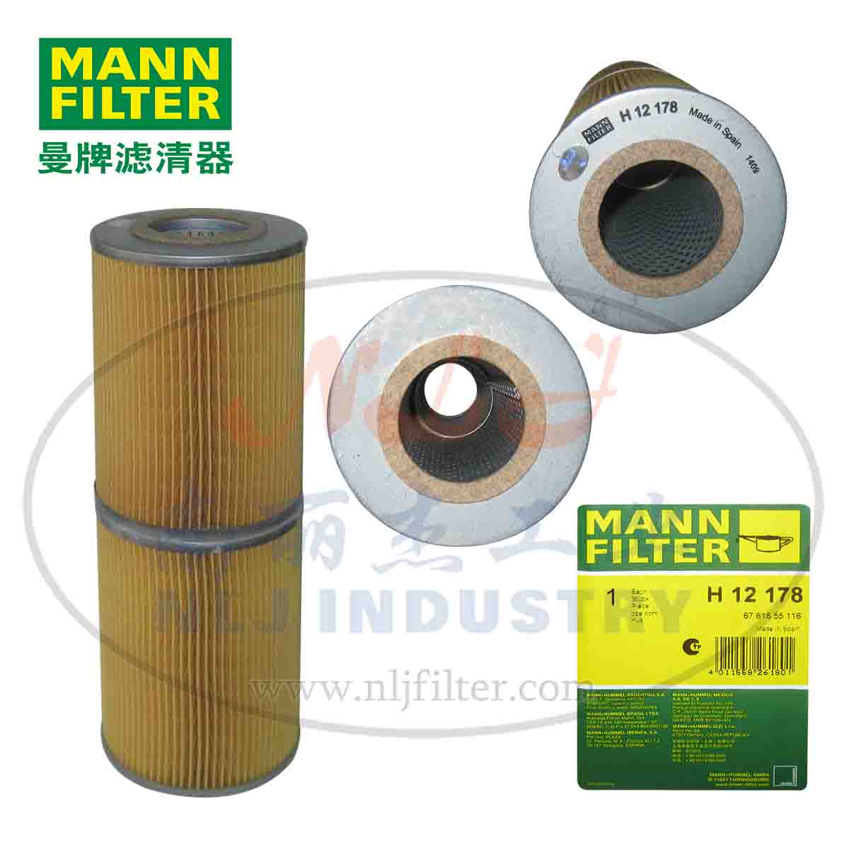 MANN-FILTER()оH12178