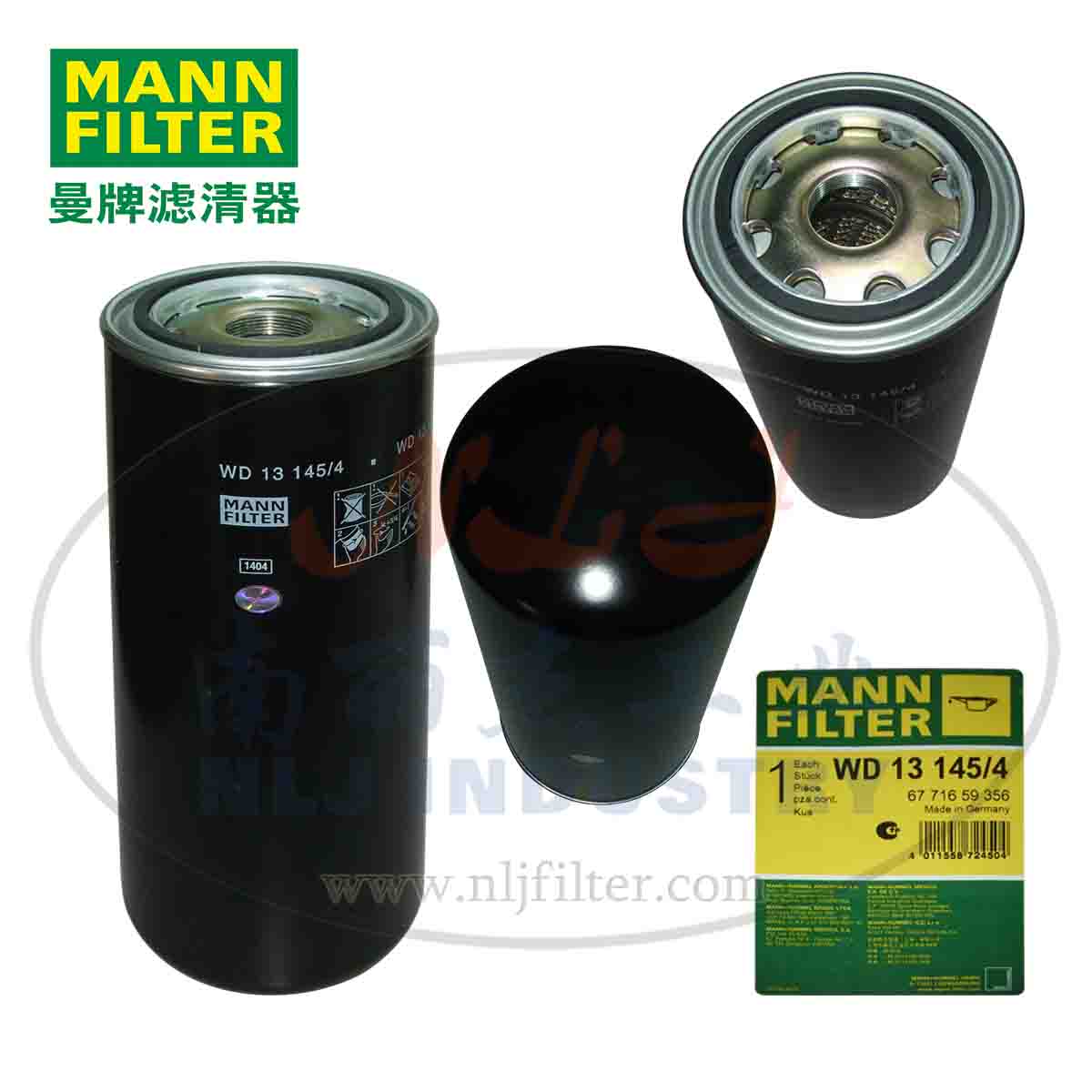 MANN-FILTER()WD13145/4