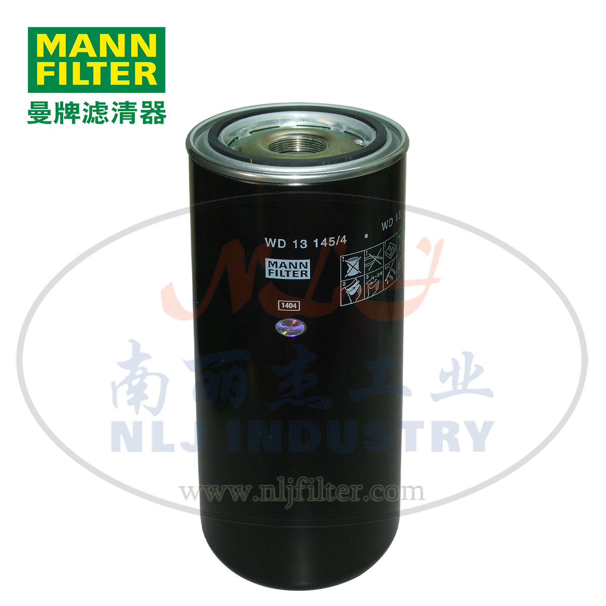 MANN-FILTER()WD13145/4