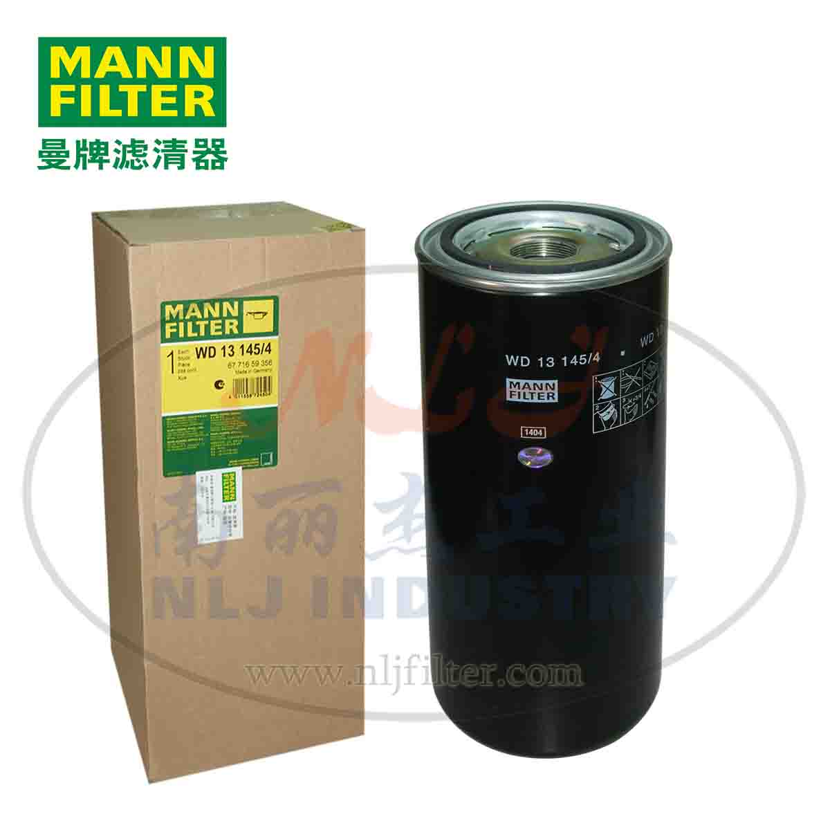 MANN-FILTER()WD13145/4