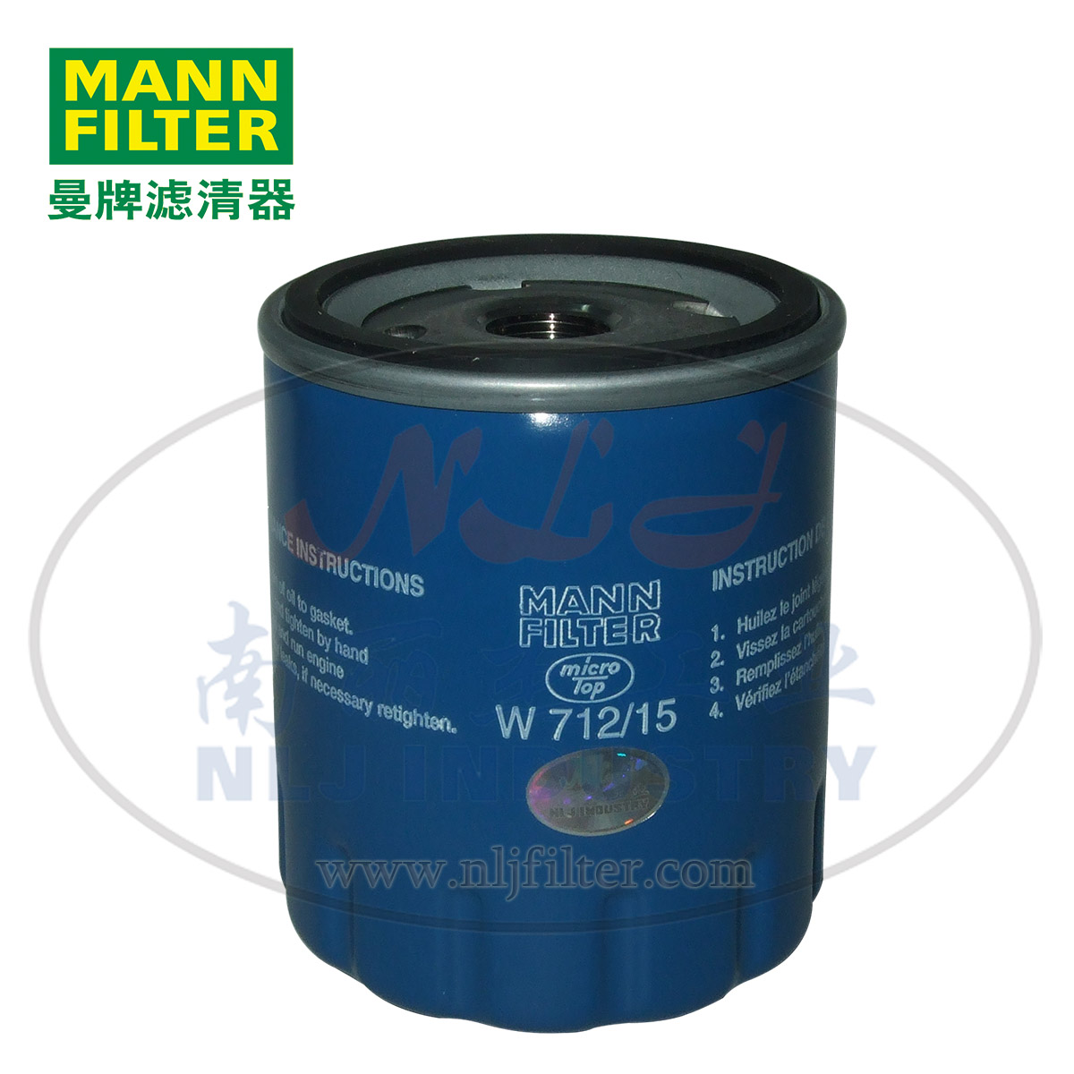 MANN-FILTER()W712/15