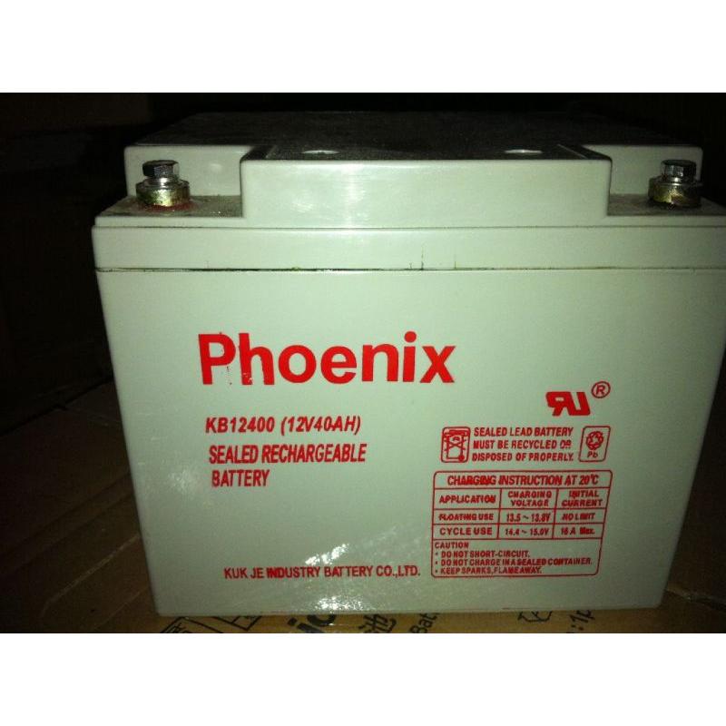 phoenixKB121200/12V120AH۸