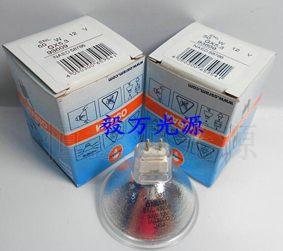 ŷ˾ʵOSRAM 93609 ENL 12V50W GX5.3ͶӰ