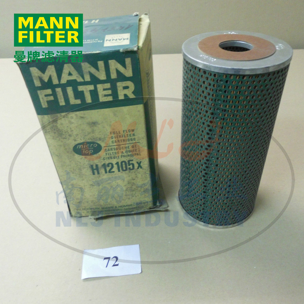 MANN-FILTER()оH12105X