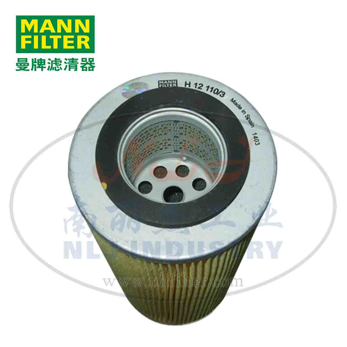 MANN-FILTER()H12110/3